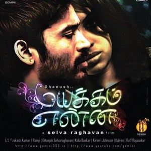 Mayakkam Enna (2011) (G.V. Prakash Kumar)